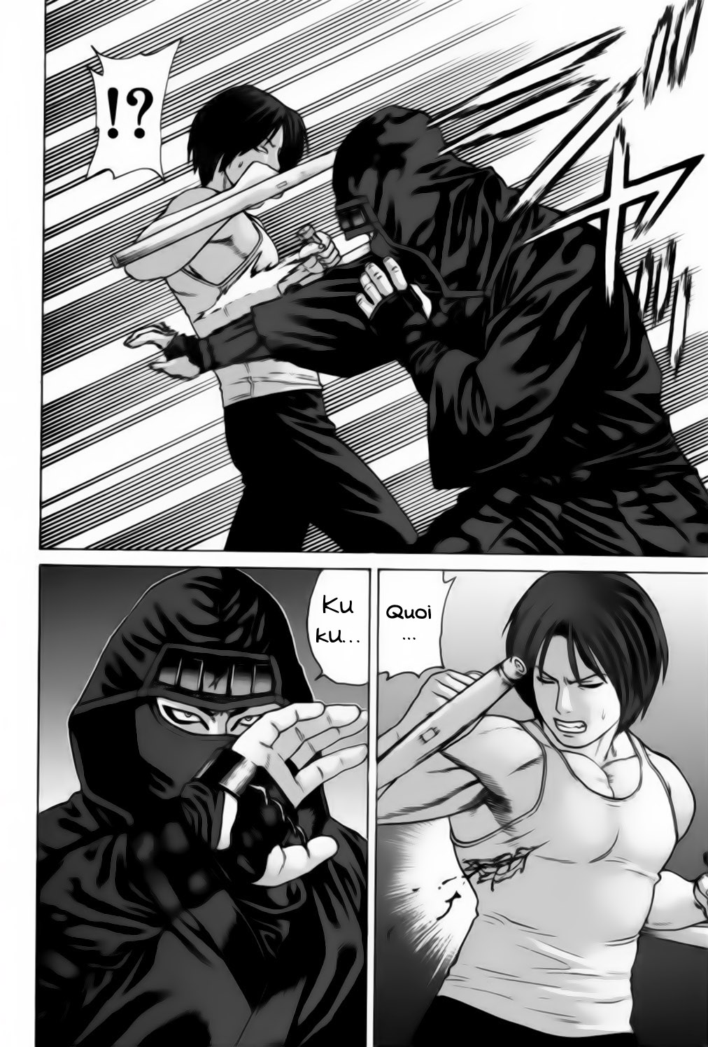 img Karate Shoukoushi Kohinata Minoru 8